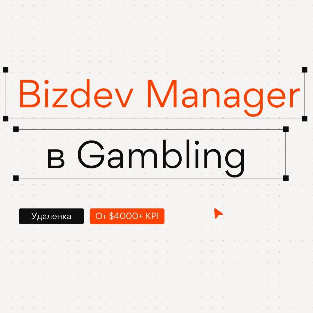 Логотип — Gambling Network