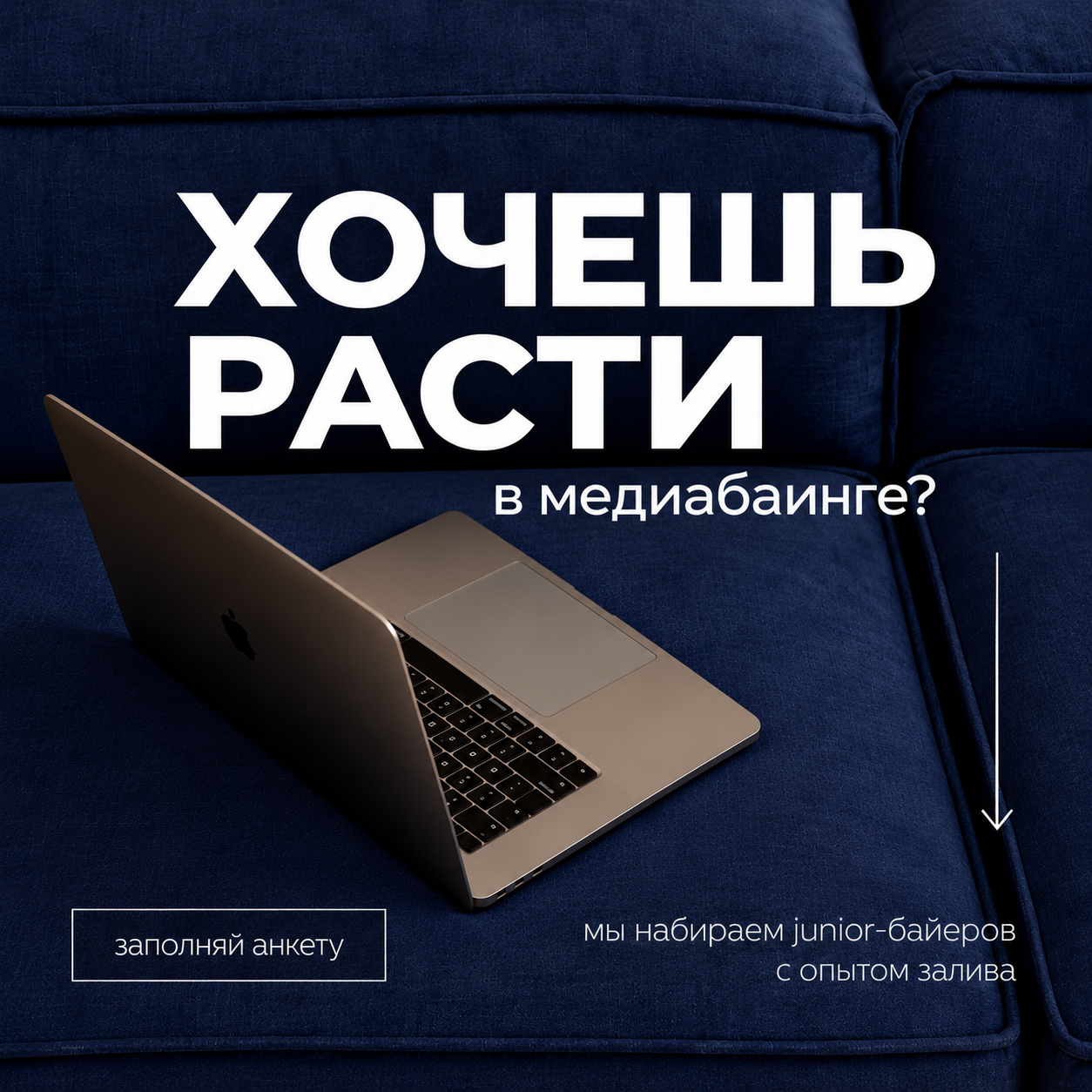 Логотип — Арбитражная команда